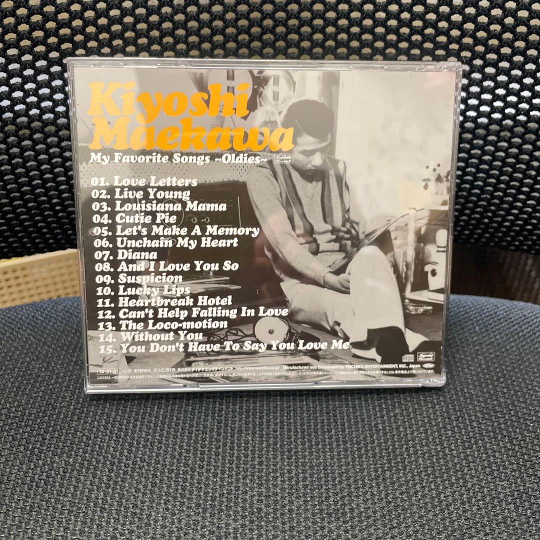 前川清 CD5枚組マイフェイバリットソングコンプリートボックスシリアルナンバー