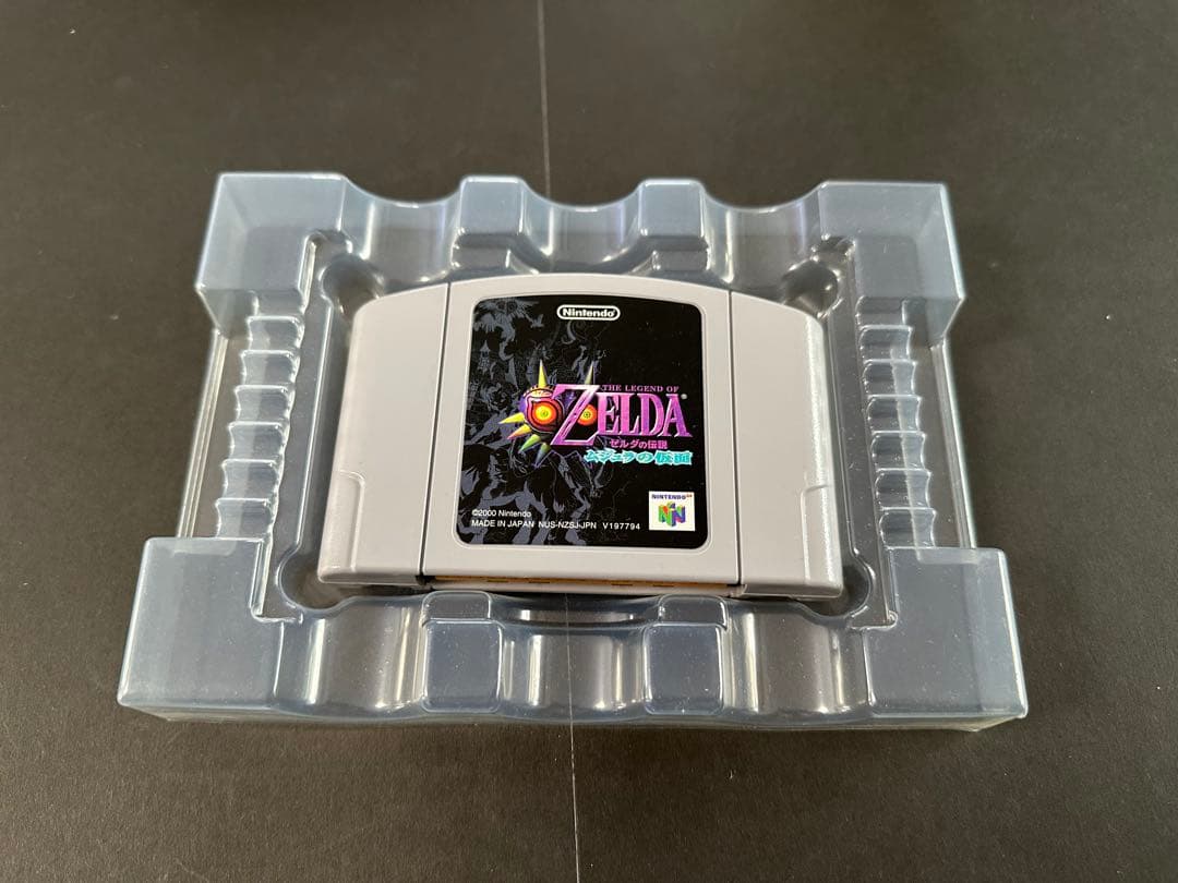 【週末セール‼️】ゼルダの伝説 時のオカリナ ムジュラの仮面 セット