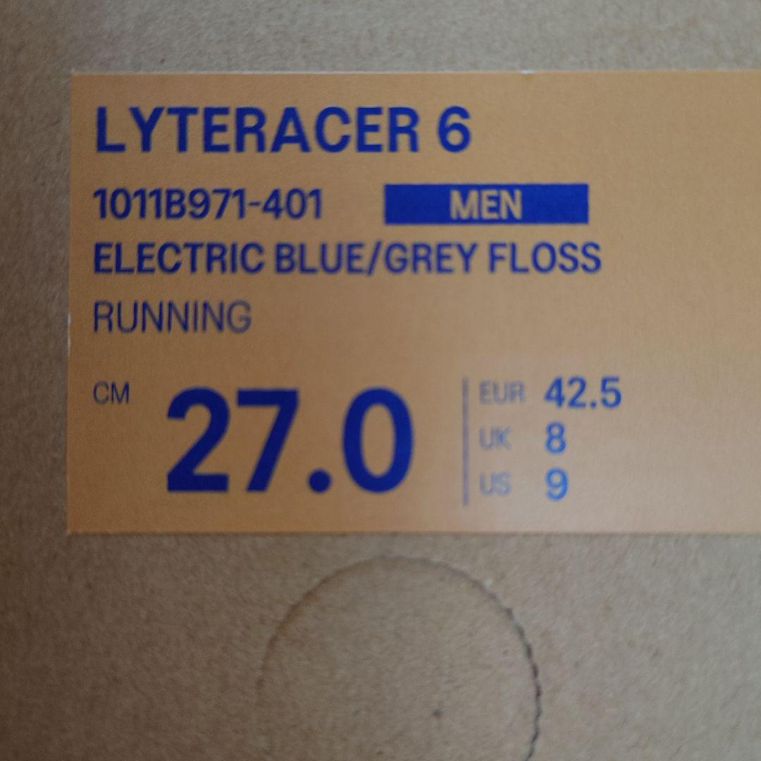 アシックス ライトレーサー6 LYTERACER6 27.0