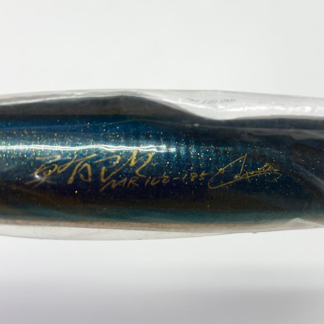 カーペンター 鮪郎〈マグロウ〉100-185