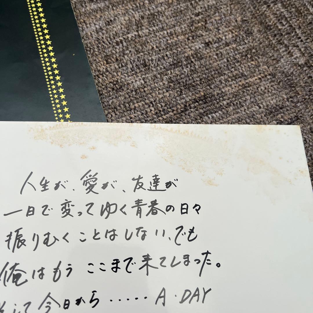 【値下げ済み！】矢沢永吉 レコードまとめ売り　完品　超美品