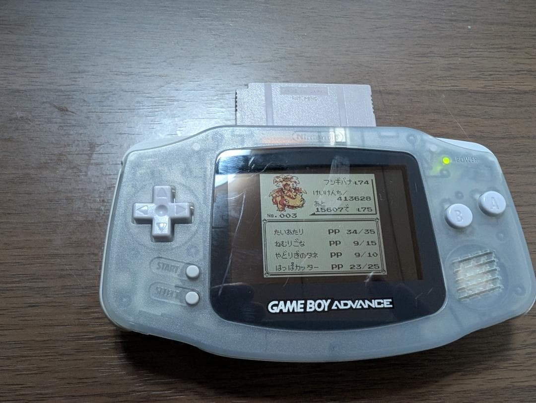 ポケットモンスター　黄色　ピカチュウ版