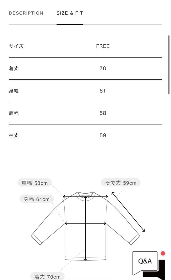 専用　maison special Slit Ribbon Hoodie