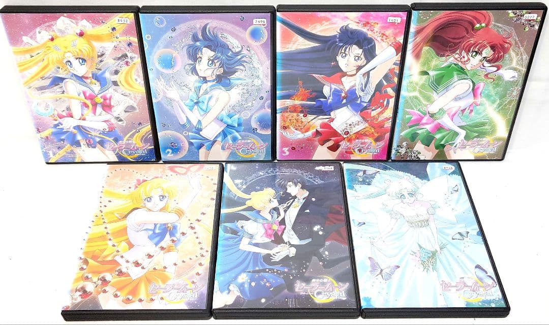 セーラームーン Crystal/クリスタル【season1～3】DVD 全20巻