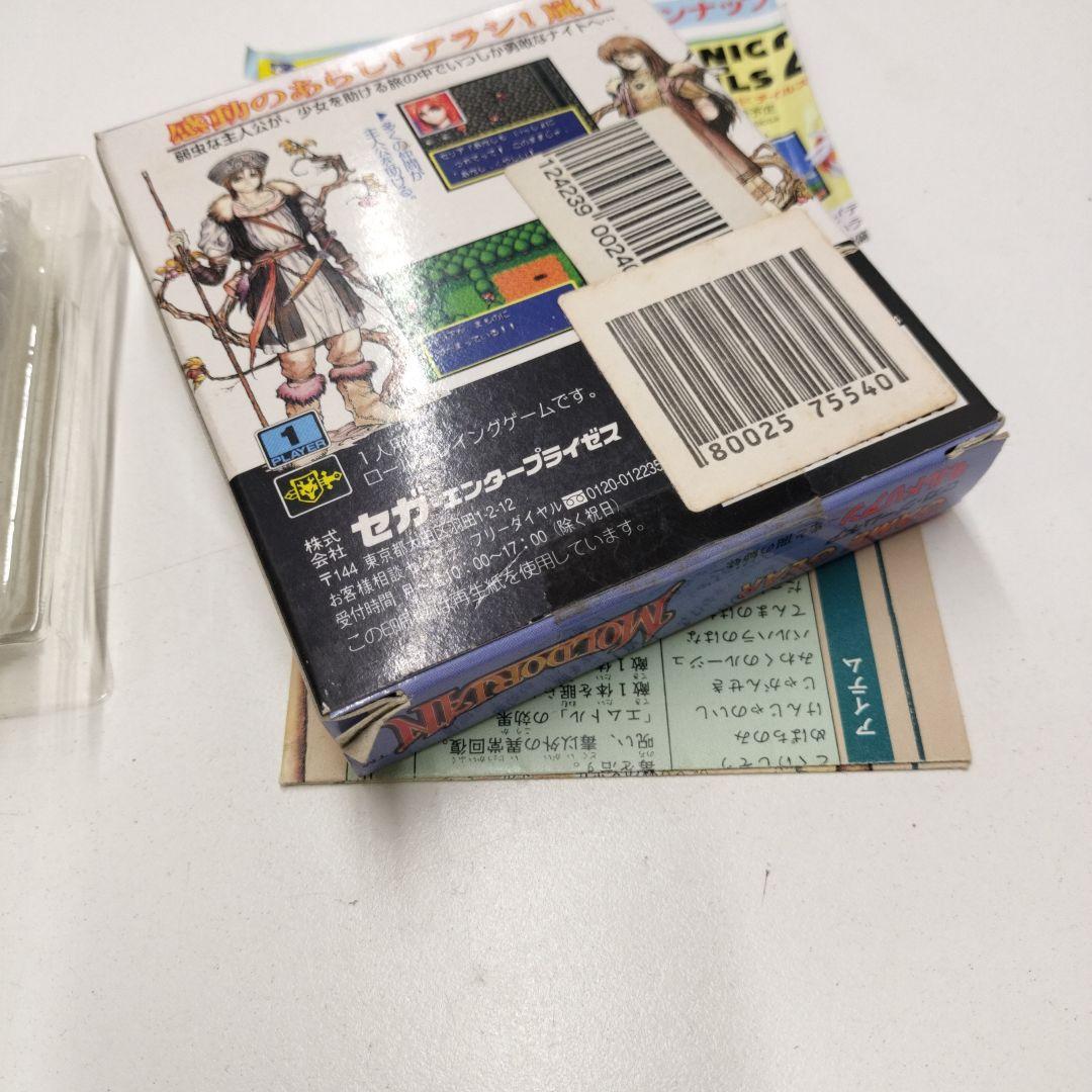動作確認済 GAMEGEAR モルドリアン 光と闇の姉妹 MOLDORIAN