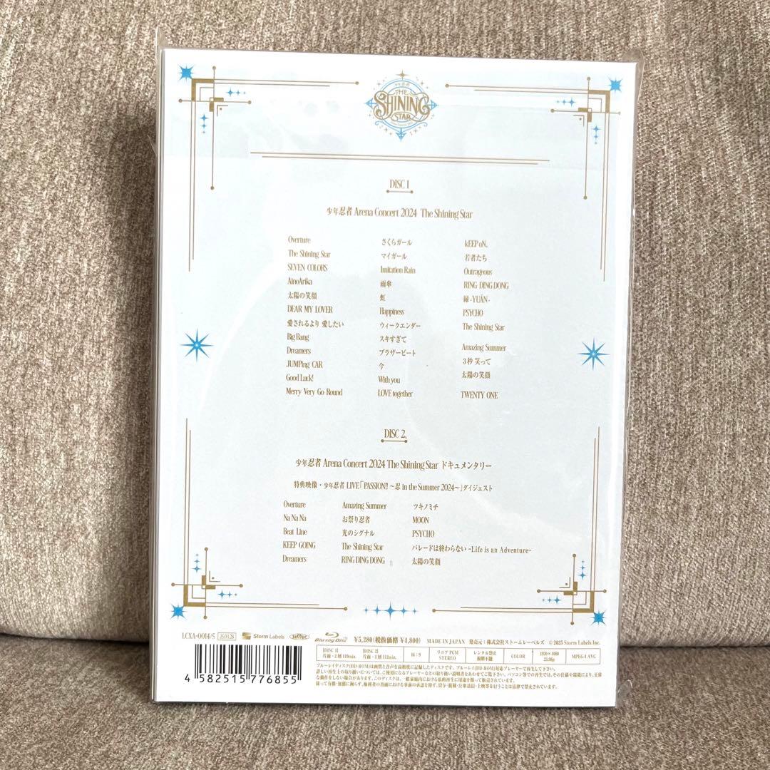 少年忍者 The shining Star DVD