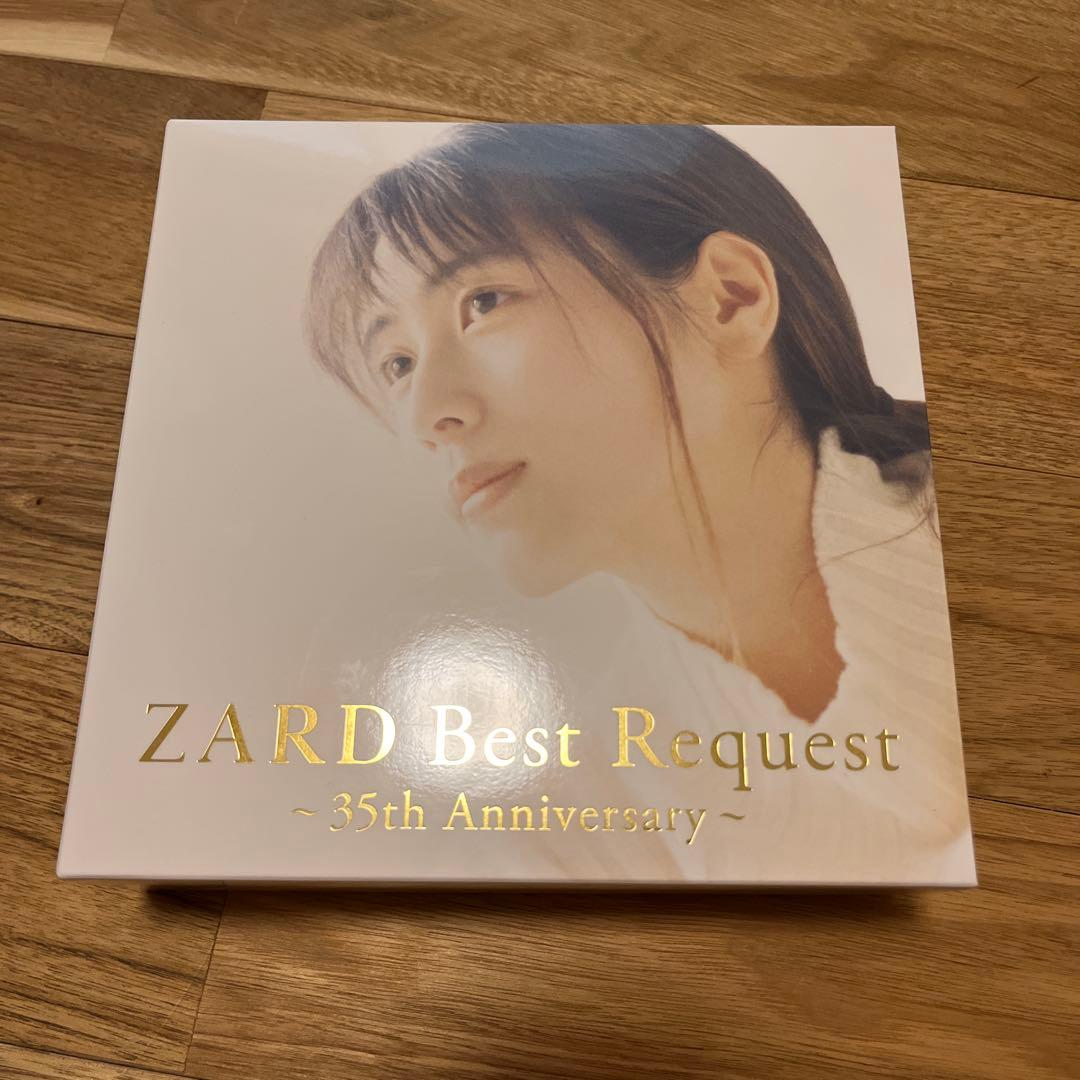 ZARD Best Request〜35th Anniversary〜初回限定盤