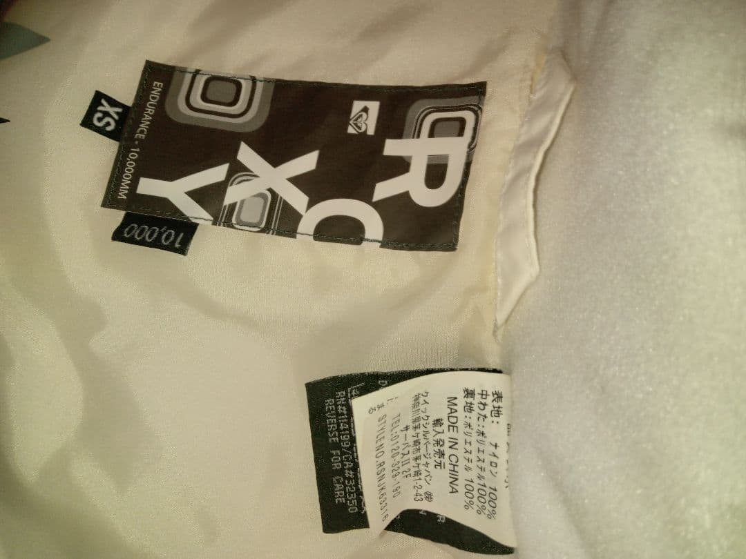 希少ROXY★スノーボードウェア★タグ付未使用スノーボードウェアレディース上下