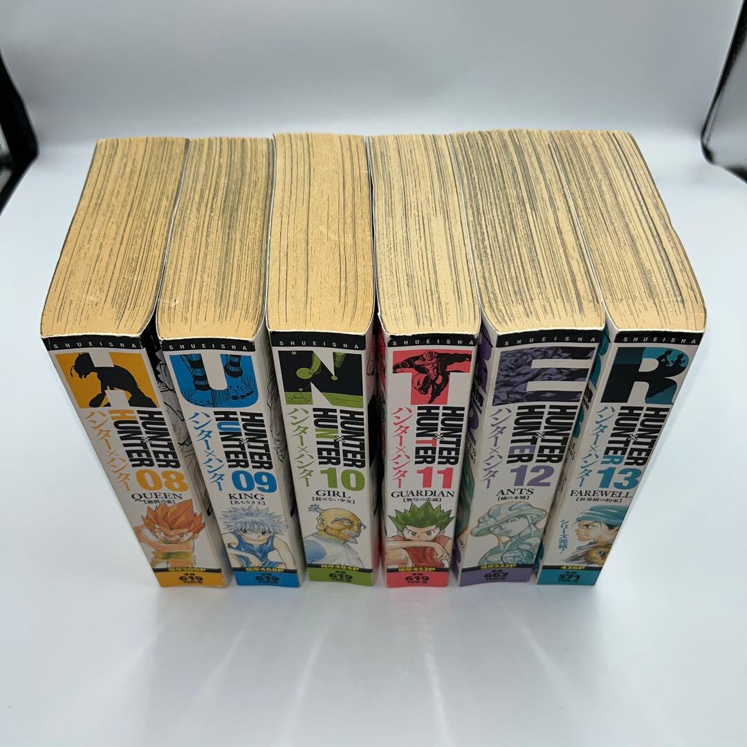 HUNTER×HUNTER リミックス　コンビニ版コミック　2〜13巻　12冊