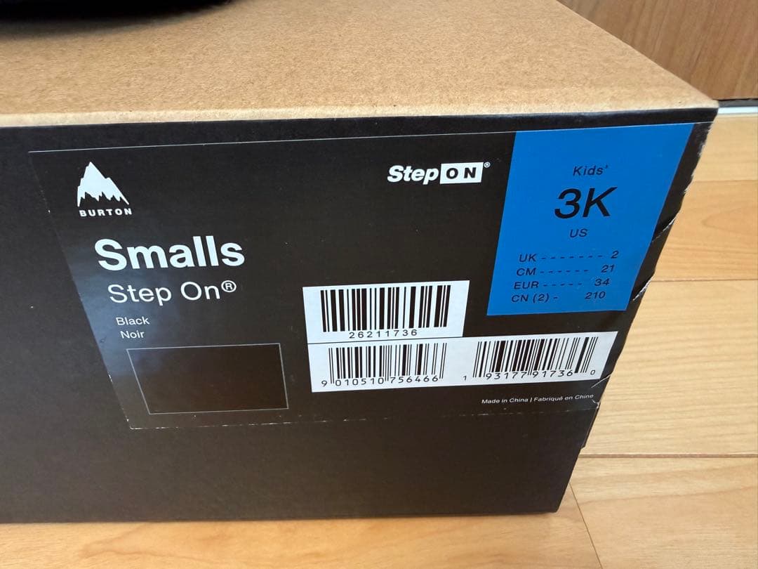 BURTON スモールズ ステップオン ブーツ 21.0cm