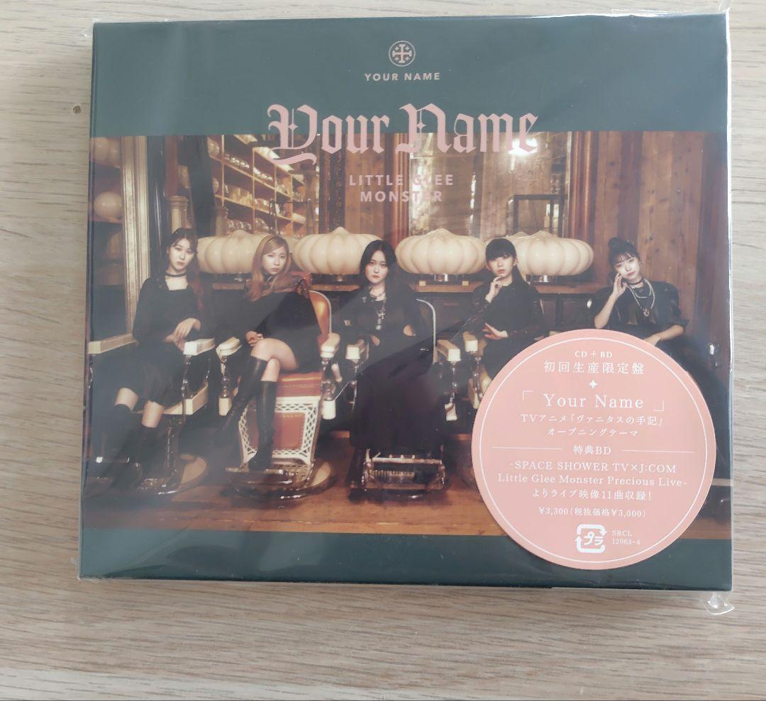 Little Glee Monster 各種