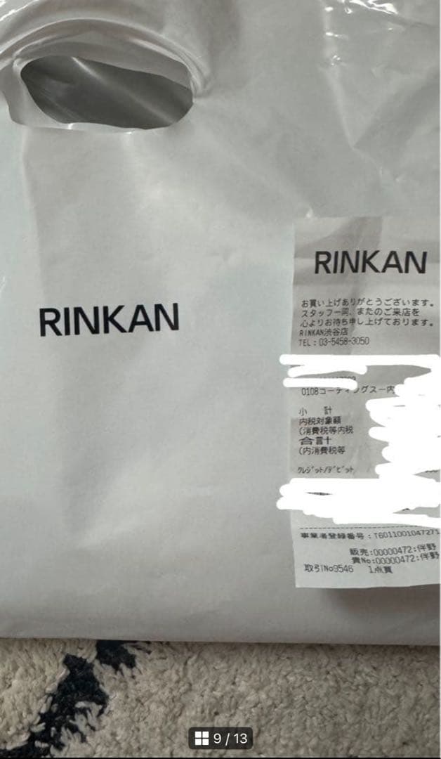 Acne Studios 2023スーパーバギージーンズダークブルー 28/30