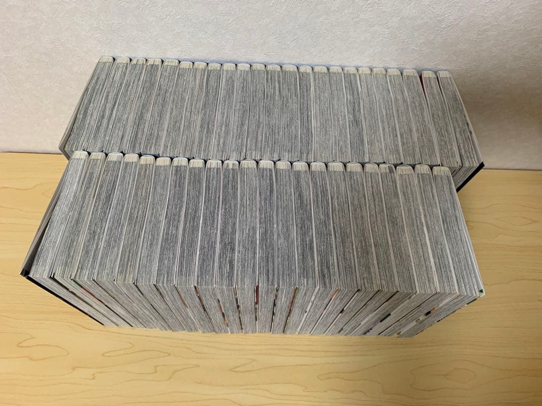 【アリー】【全巻セット】ハイキュー!! 1-45巻