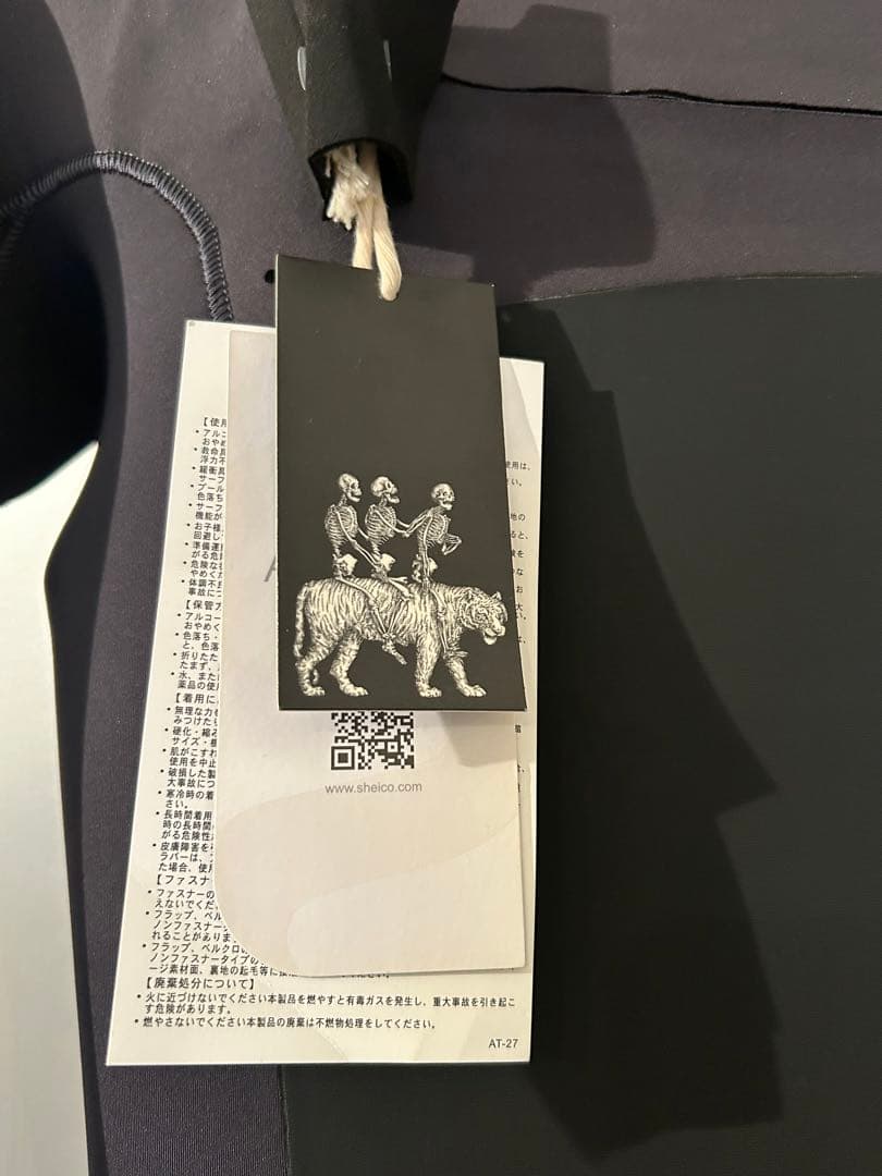 RVCA× Benjamin Jeanjean3×2チェストジップフルスーツ