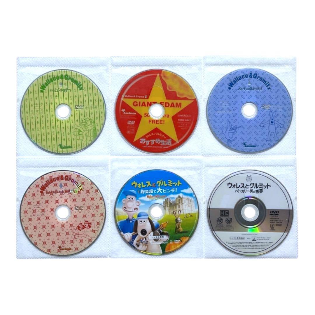 新品ケース ウォレスとグルミット チーズ おすすめ 危機一髪 ベーカリー 4本