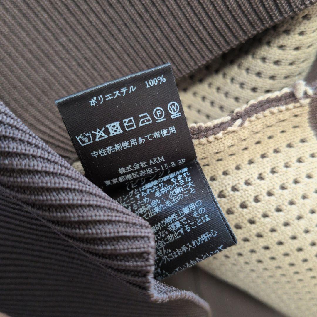 【極美品】1PIU1UGUALE3 GOLFブラウンフードセーター