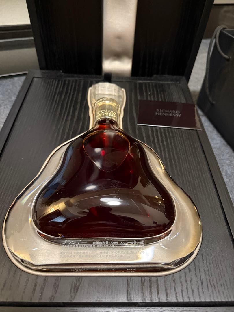 RICHARD HENNESSY ブランデー 未開栓