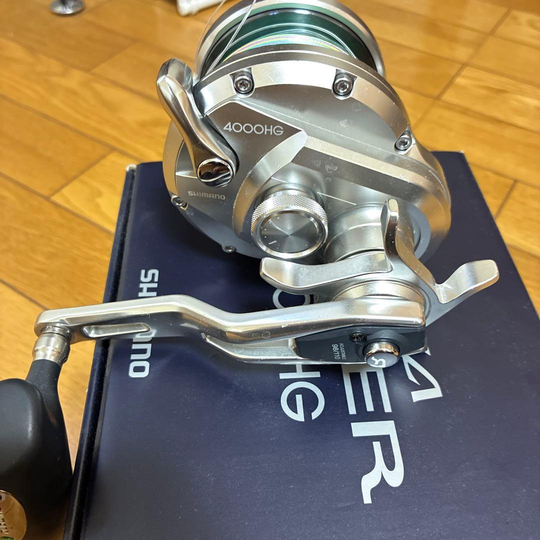 SHIMANO OCEA JIGGER 4000HG ベイトリール
