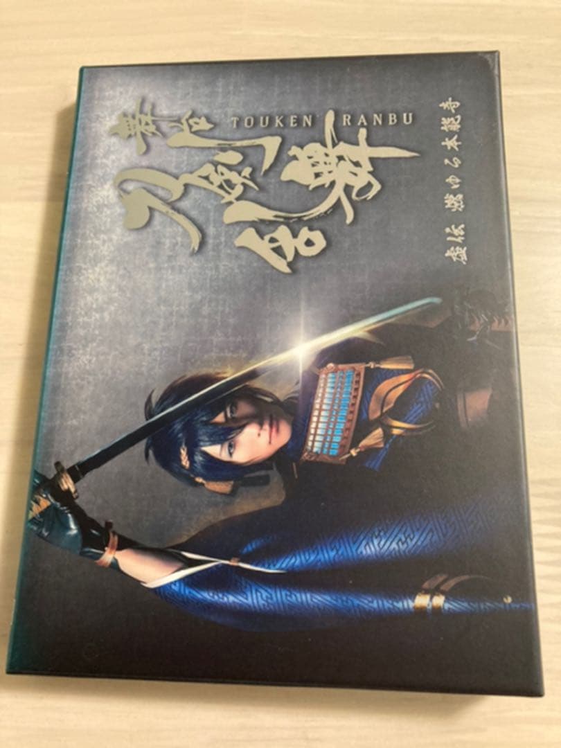 舞台 刀剣乱舞 虚伝 燃ゆる本能寺