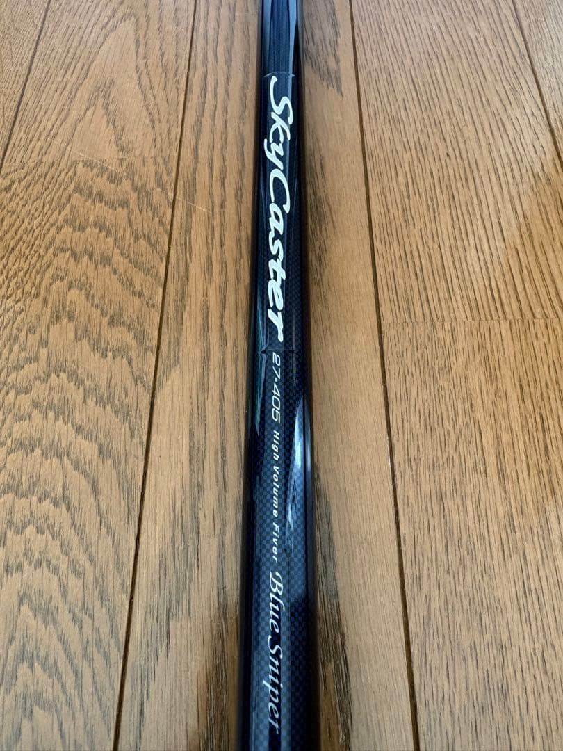 価格を大幅に見直しました。スカイキャスター　27-405