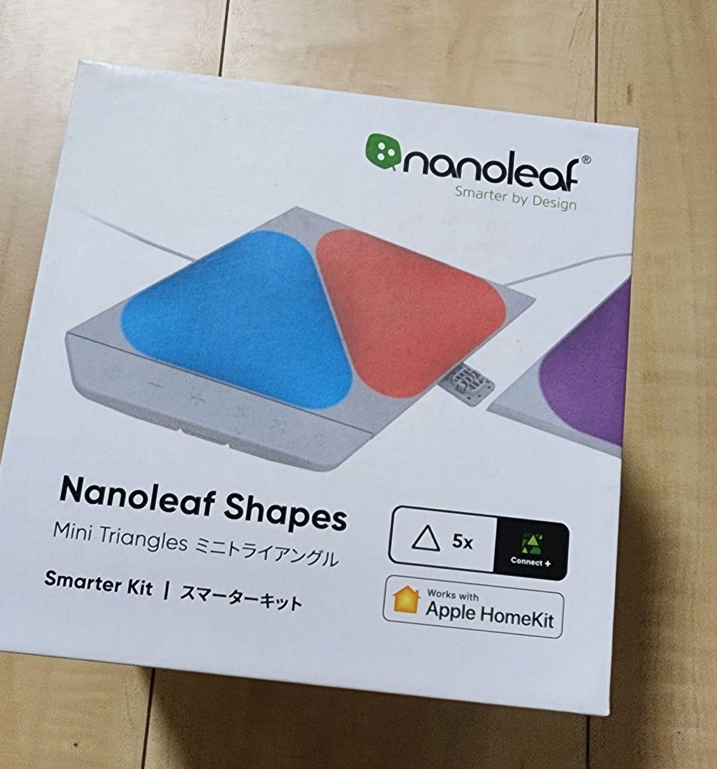 5ピースNanoleaf ShapesMiniTrianglesナノリーフ最安値