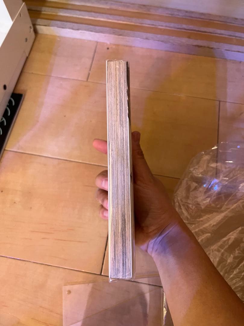 ベルセルク 1巻 初版 B-品