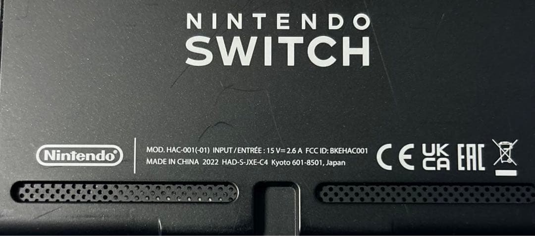 Nintendo Switch 本体　ネオンブルー、ピンク　バッテリー強化版