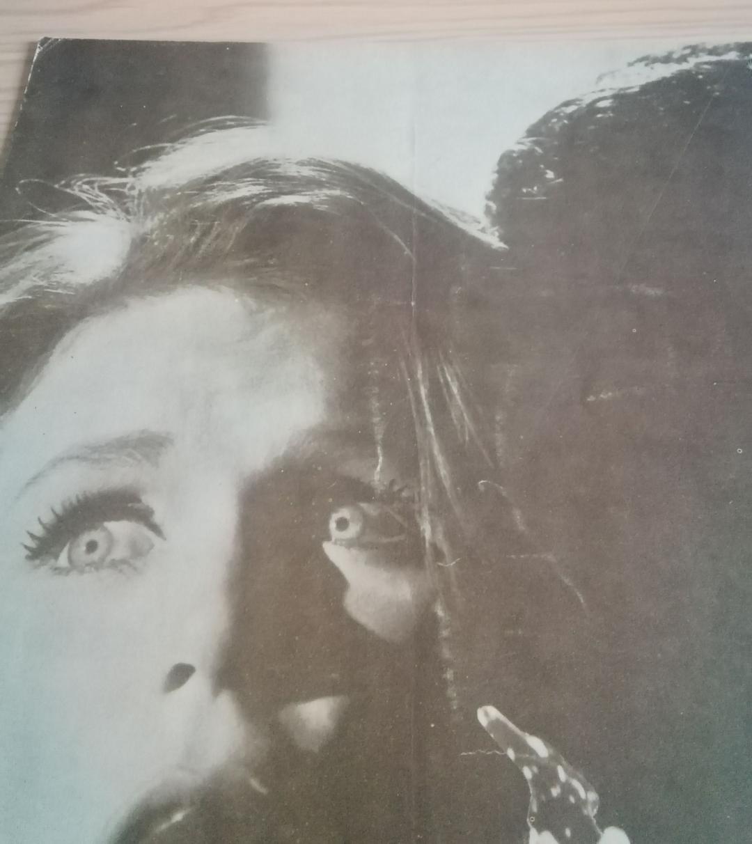 映画パンフレット　「追跡」　グレン・フォード