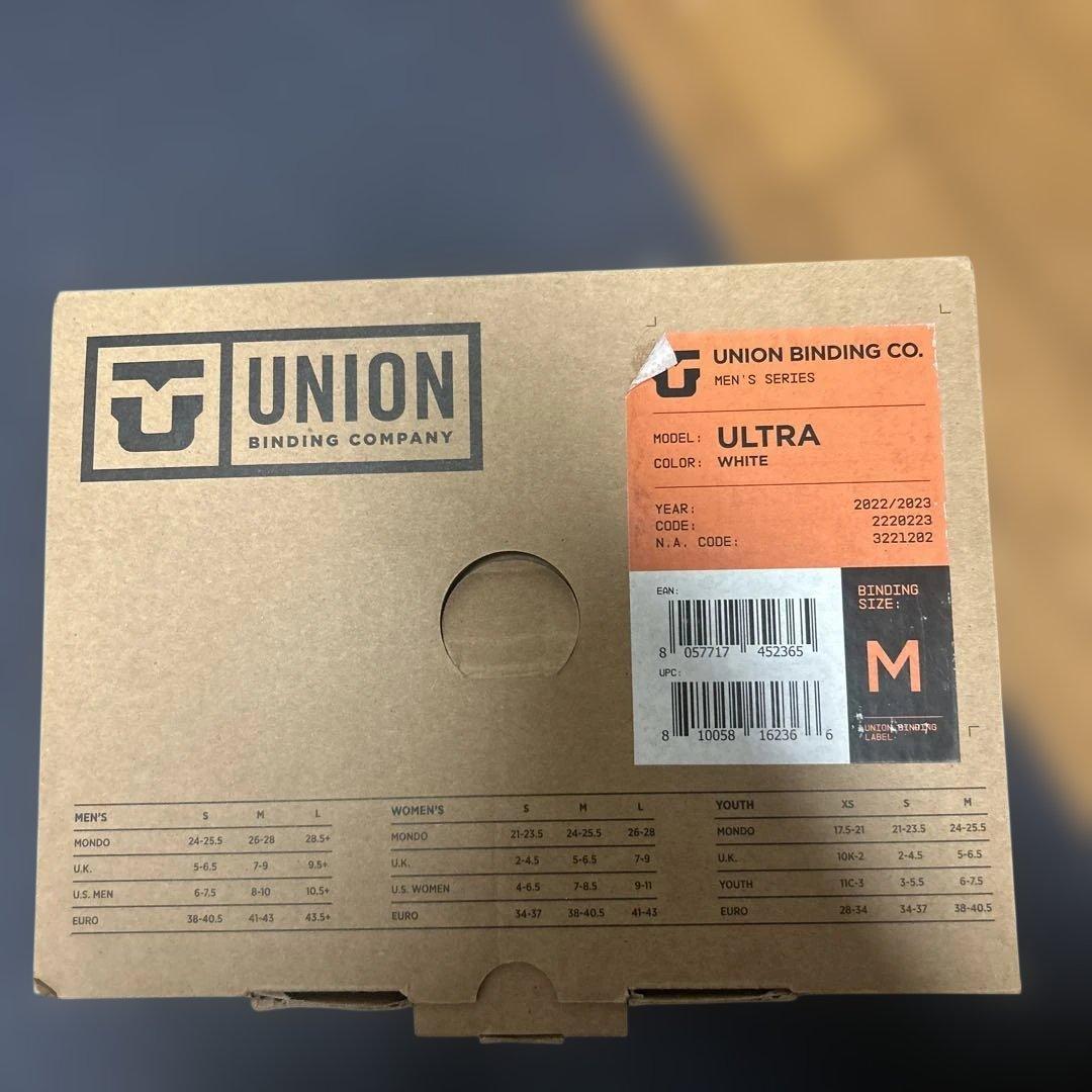 ユニオンウルトラビンディング