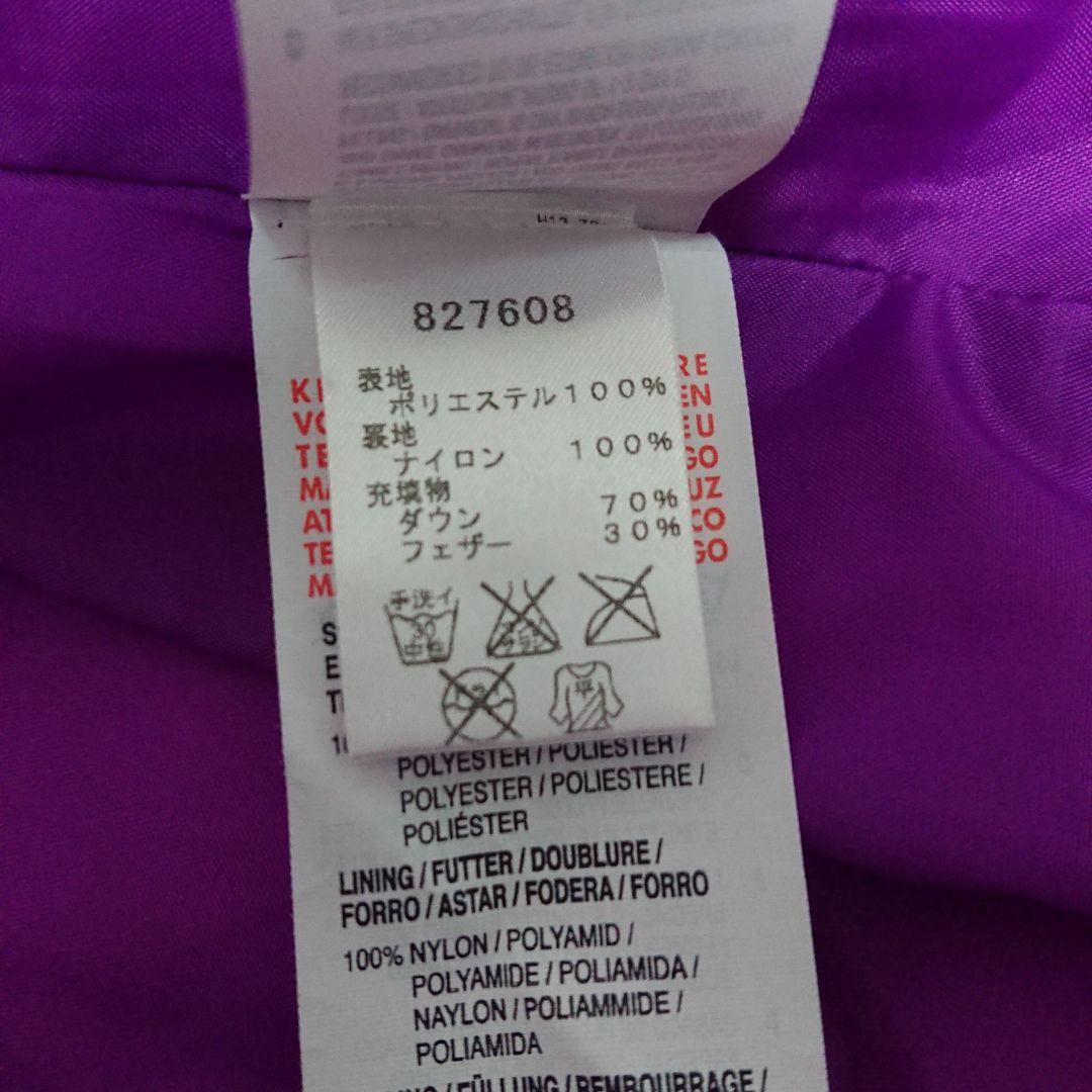 美品 プーマゴルフ ダウンジャケット レディースM