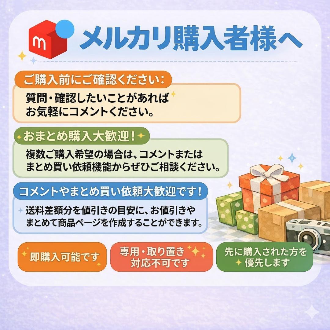 ● 名曲1985収録 ボウリング・フォー・スープ 6枚セット 日本盤 帯付 ●