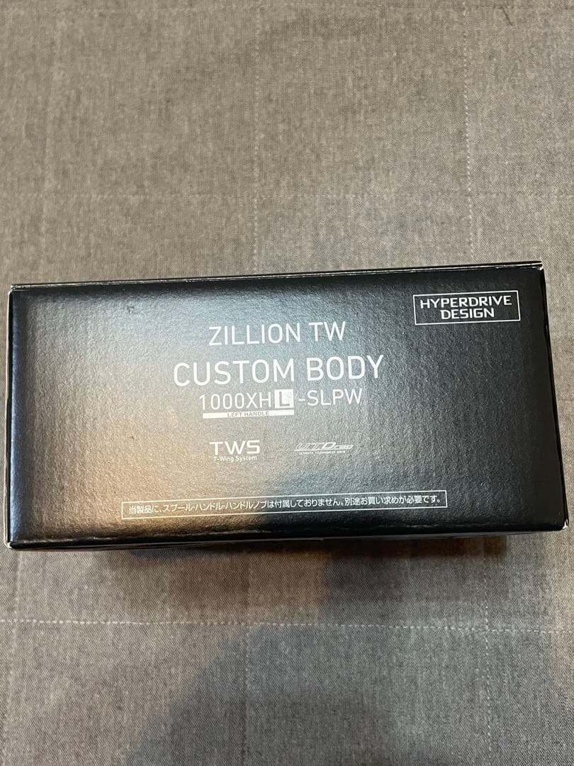 SLPW ジリオンカスタムボディTW 1000XHL ハイスピードレベルワインド