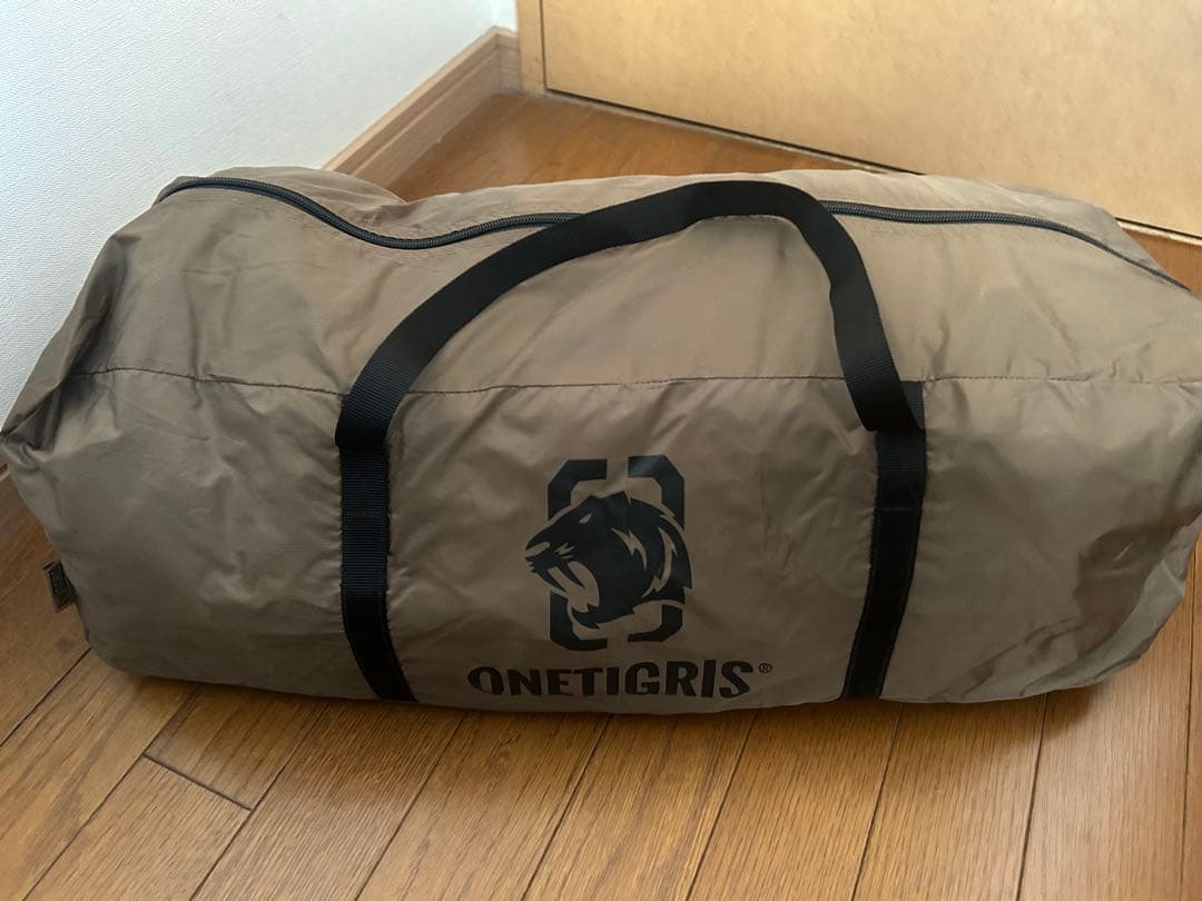 ワンティグリスソロホームステッド