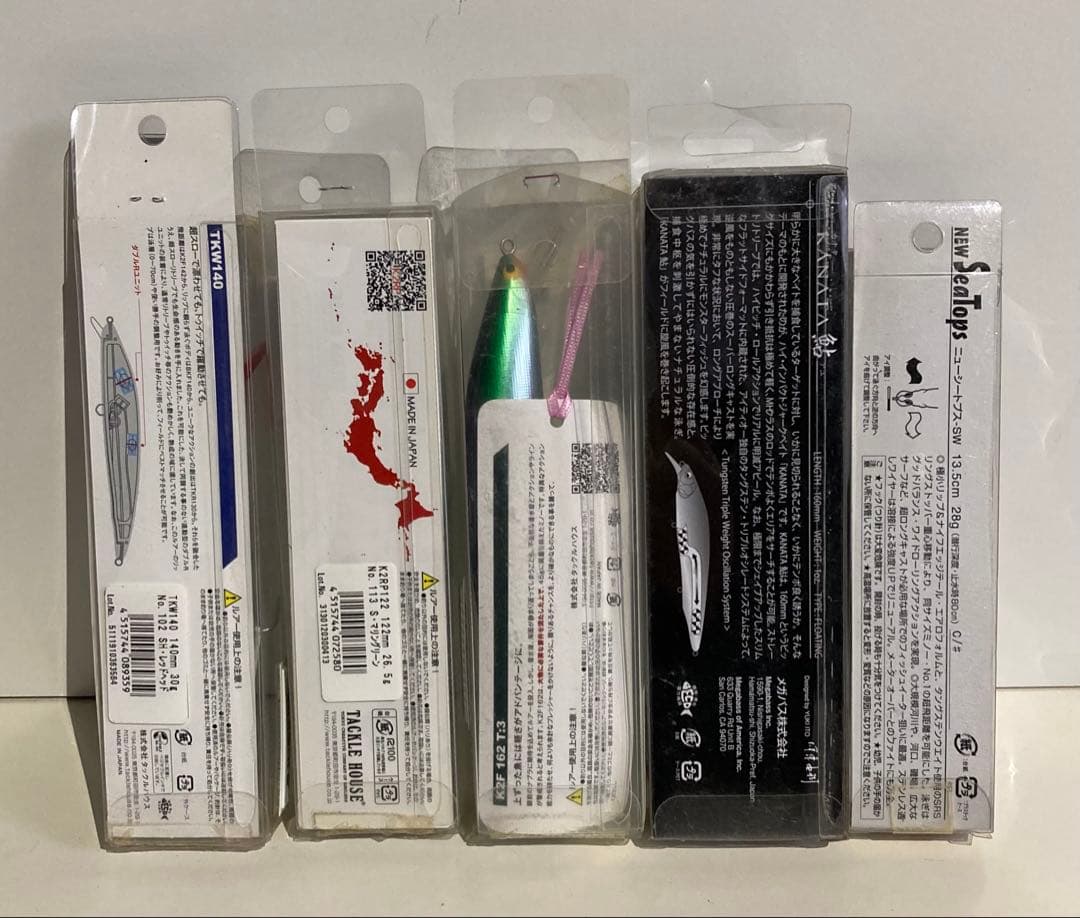 ルアー まとめて K-TEN KANATA NEW Sea Tops 釣り