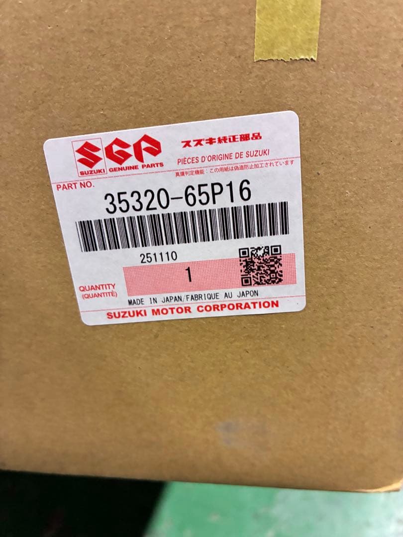 ハスラー　左ヘッドライト