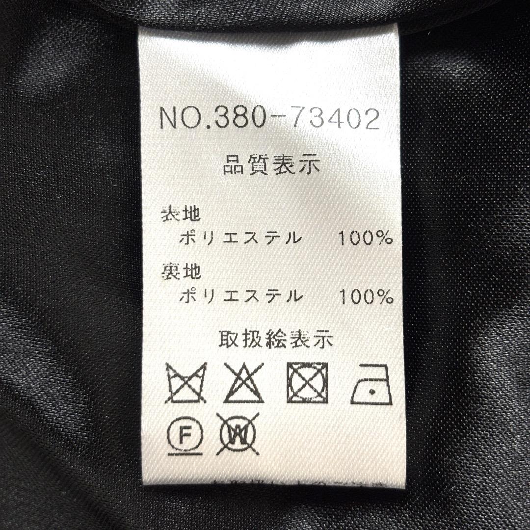 プールスタジオアリヴィエ 花柄 ロングワンピース シフォン 銀座マギー