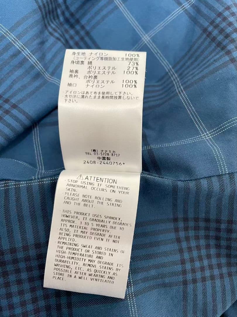 ナナミカ 2L パーテックス アンリミテッド フィールド ジャケット