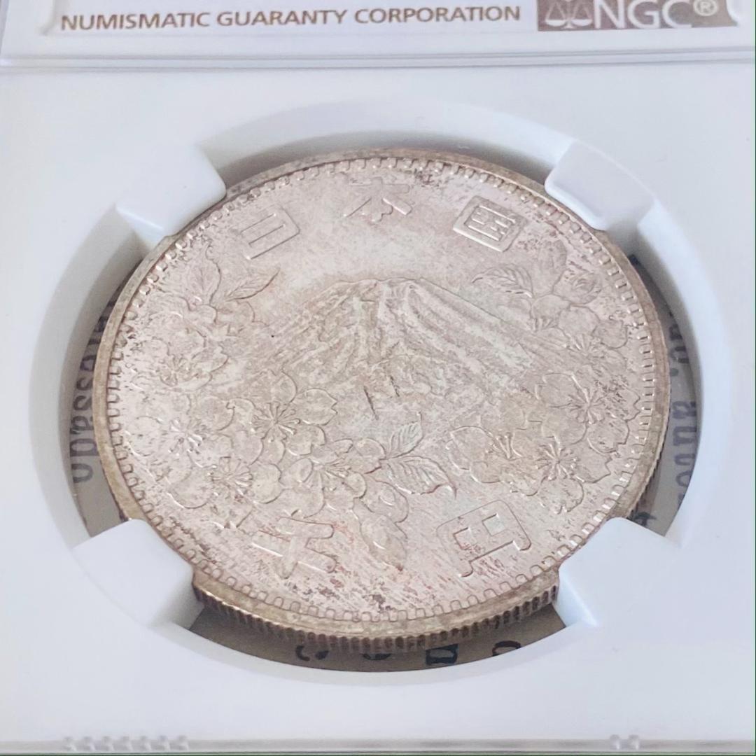 ★NGC★S39 昭和39年 1964年 1000円 MS65 東京オリンピック