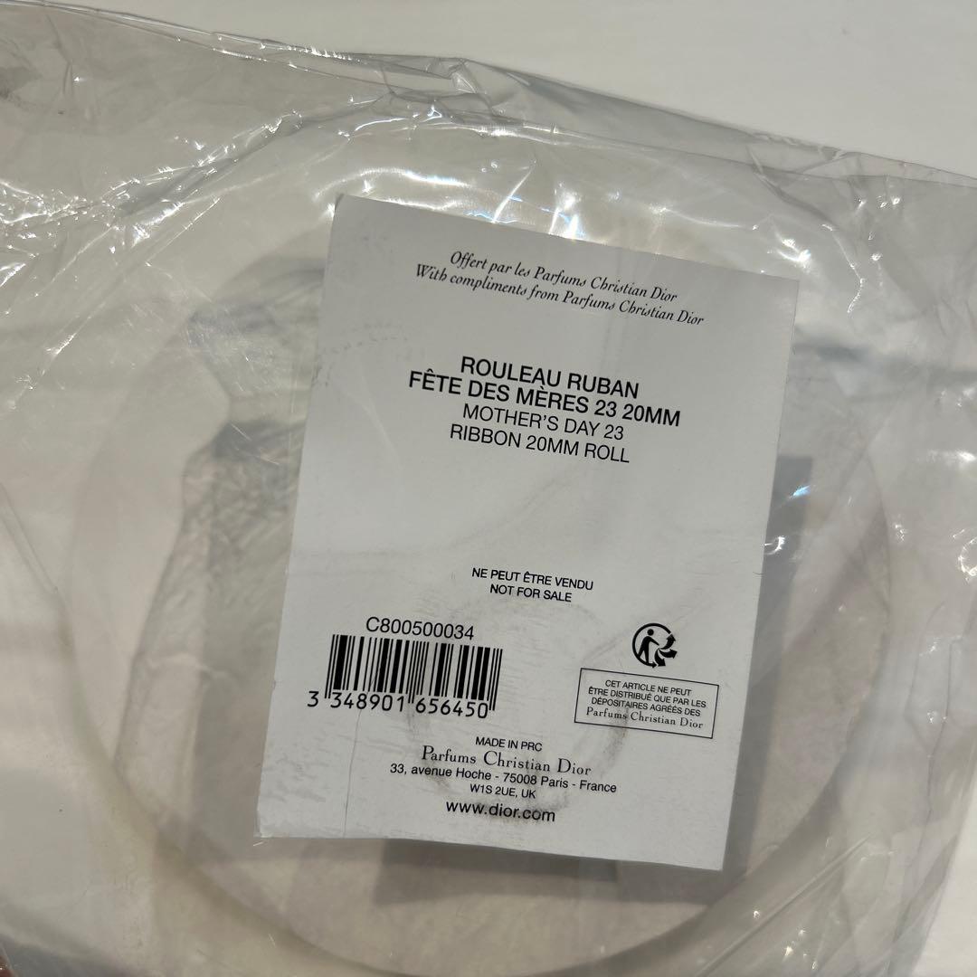 正規品　ディオール　ラッピング　リボン　白にゴールドロゴ　2023年母の日限定