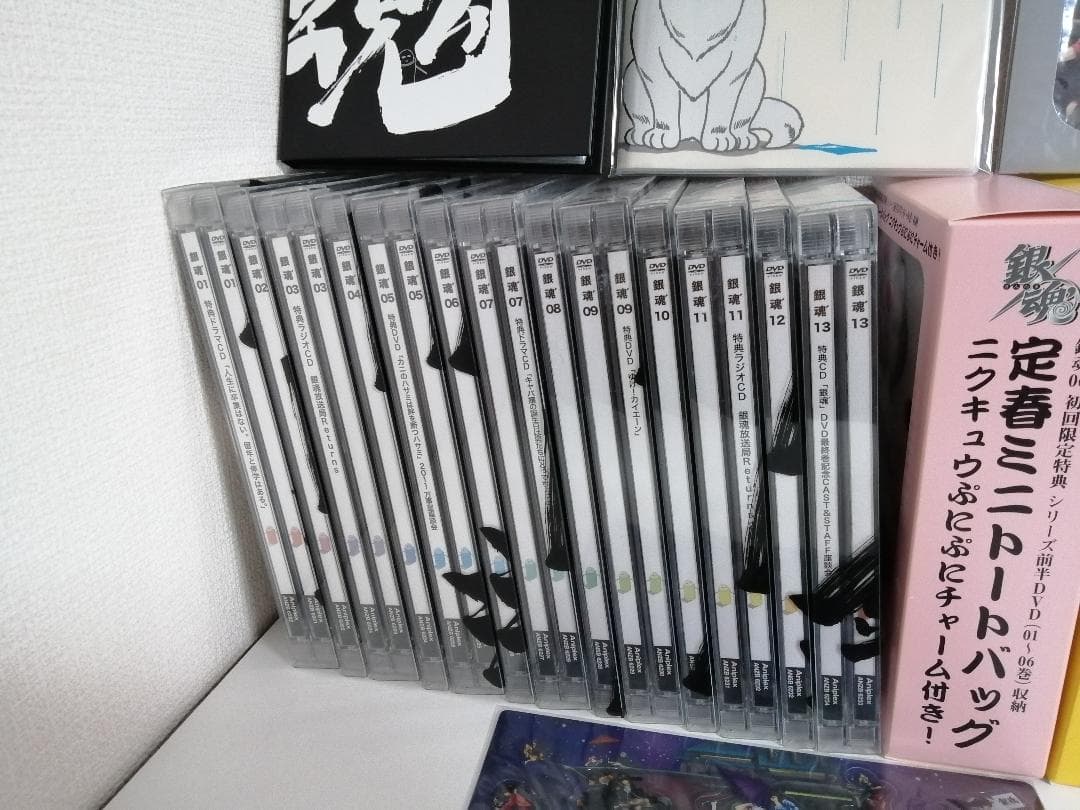 銀魂' 初回限定版 DVD 全13巻セット+延長戦　全17巻セット+全巻購入特典