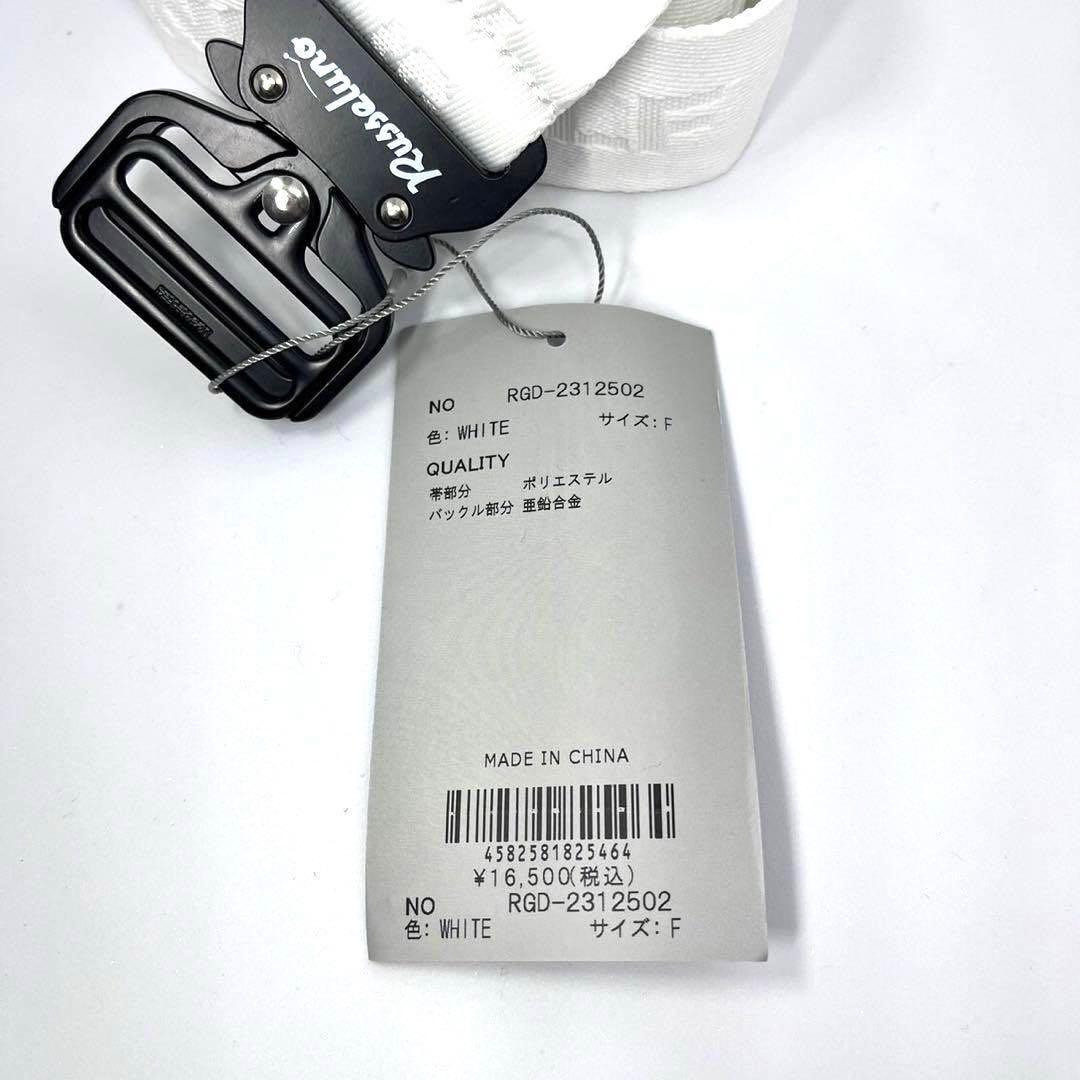 新品 ラッセルノ ゴルフ コブラ ベルト ホワイト 定価16,500円