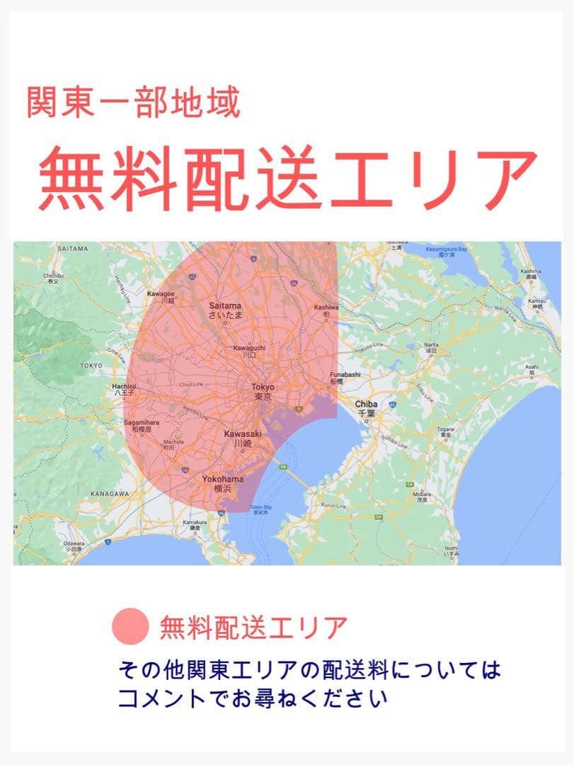 人気モデル！ギュット⭐️12AHパナソニック子供乗せ電動アシスト自転車Y3595