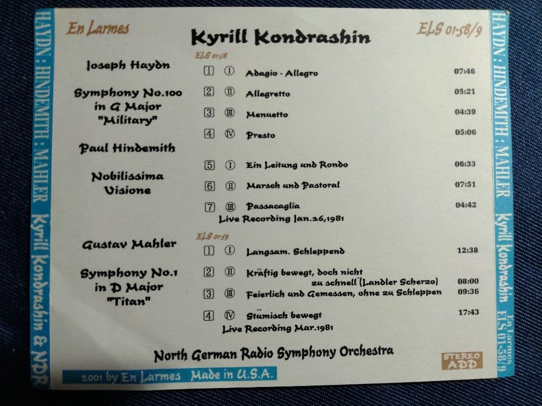 コンドラシン＆NDR響　
マーラー 交響曲1番 81年ライブ　
CD3点セット