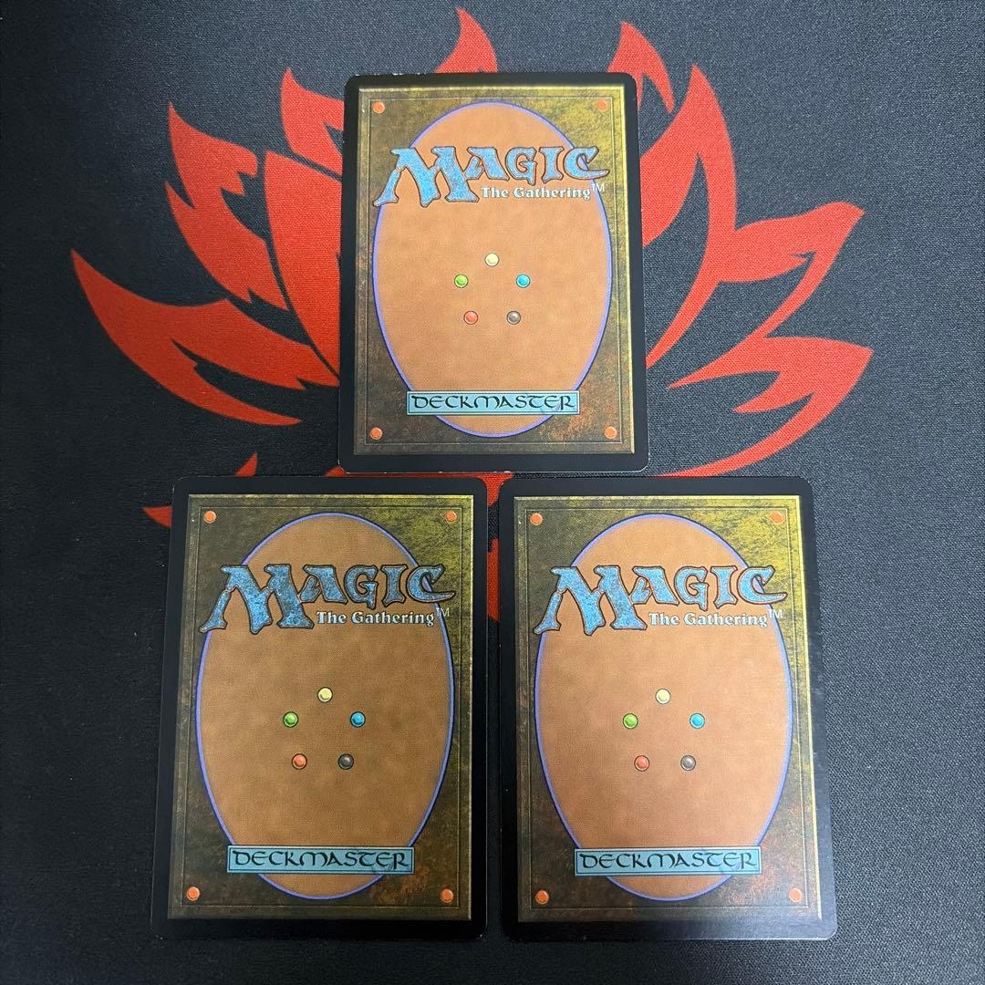 魂の洞窟3枚セット マジック：ザ・ギャザリング