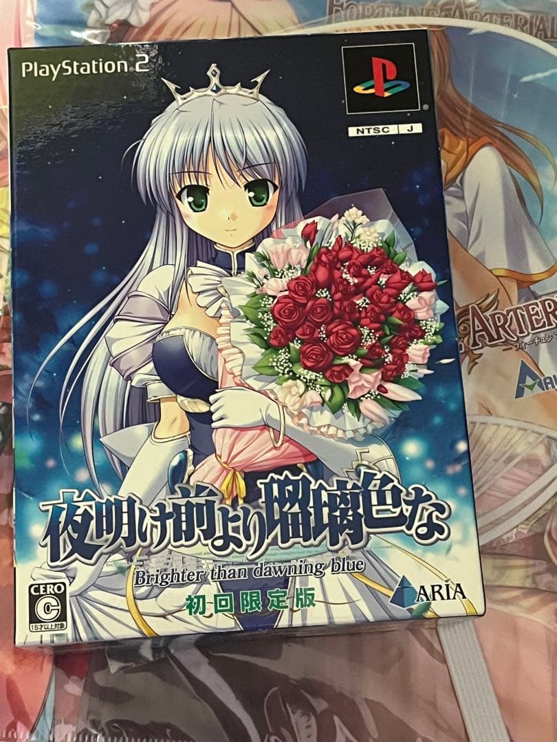 オーガスト　グッズ　詰め合わせ　セット