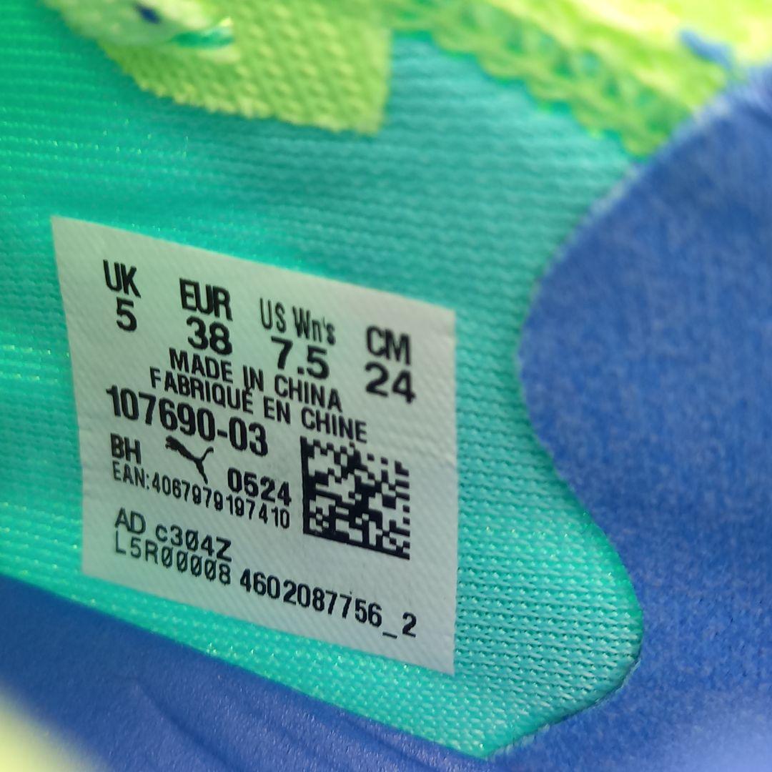 新品 PUMA レディース サッカースパイク ウルトラ 5 カーボン FG 24