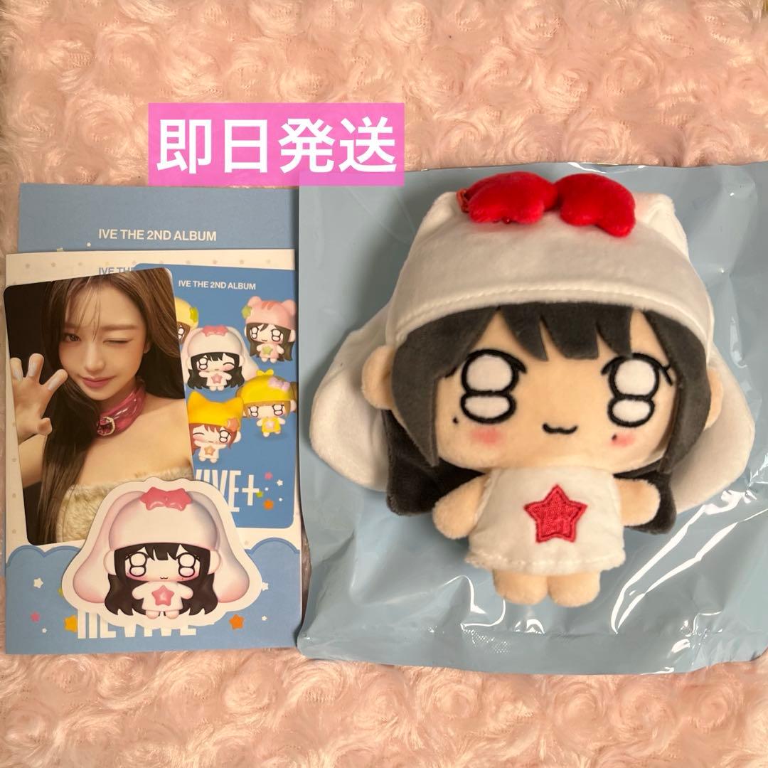 IVE revive petit-ive ウォニョン ぬいぐるみ トレカ セット