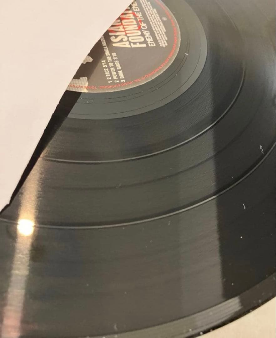 初版 AsianDubFoundation oasis blur こだま和文