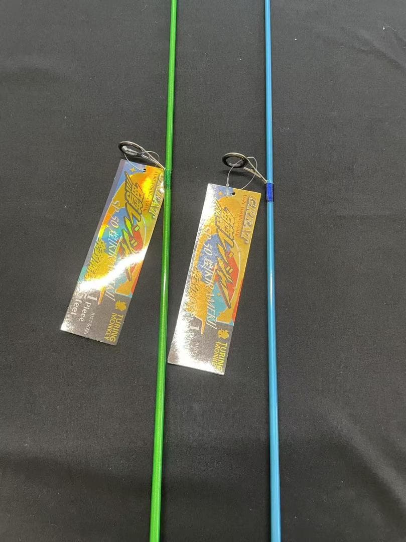 鱒レンジャー　煌めき　トラウトロッド　２本セット　バスロッド　穴釣りロッド