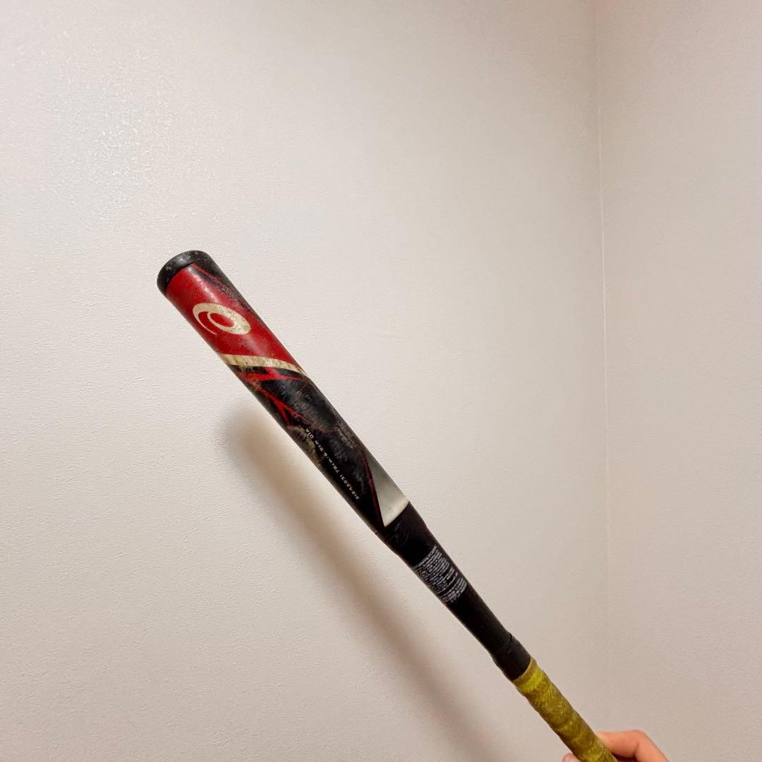 【超軽量450g】アシックス スターシャイン 2nd プラス 75cm 少年軟式